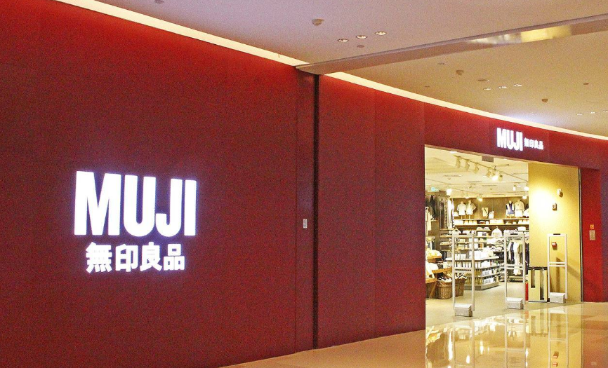 只因當(dāng)年沒有全類注冊 這個品牌年損失上百萬！